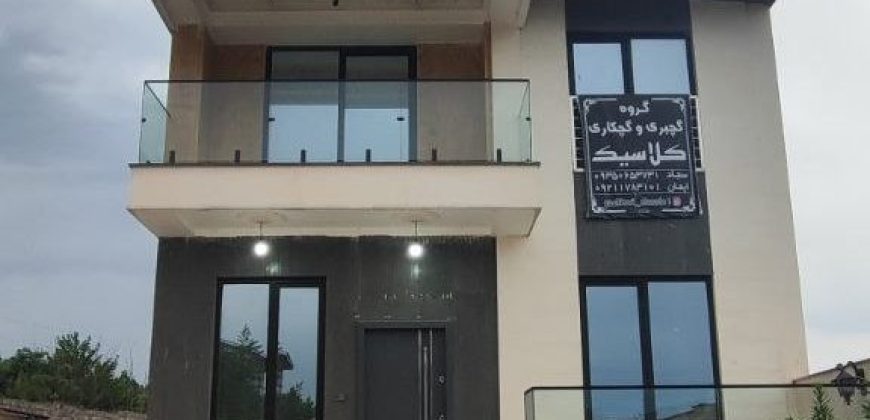 ویلا سیاهکل